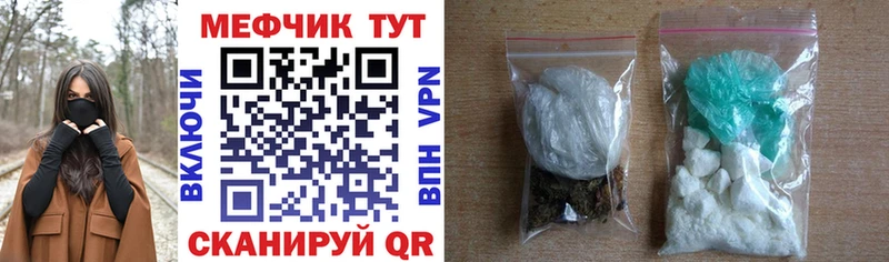 МДМА Хилок