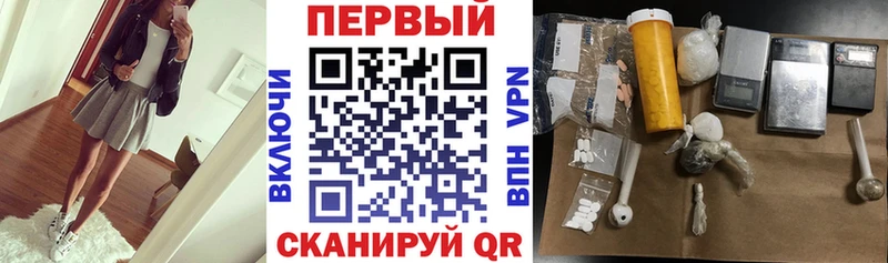 АМФЕТАМИН 98% Хилок