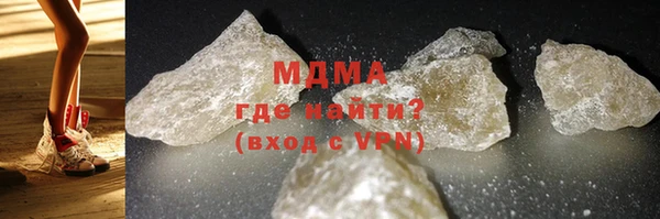 PSILOCYBIN Михайловка