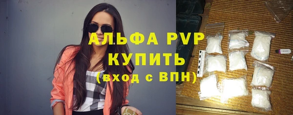 кокс Михайлов