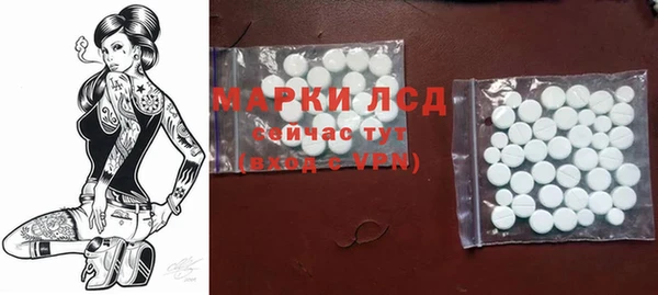 PSILOCYBIN Михайловка