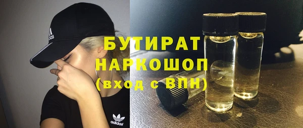 кокс Михайлов