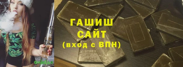 кокс Михайлов