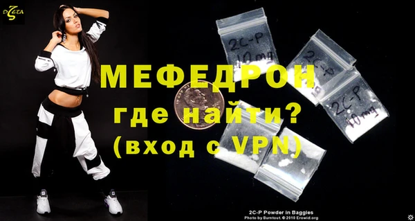 кокс Михайлов