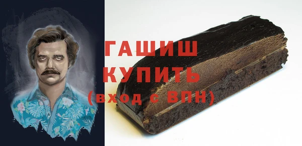 PSILOCYBIN Михайловка