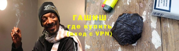 кокс Михайлов