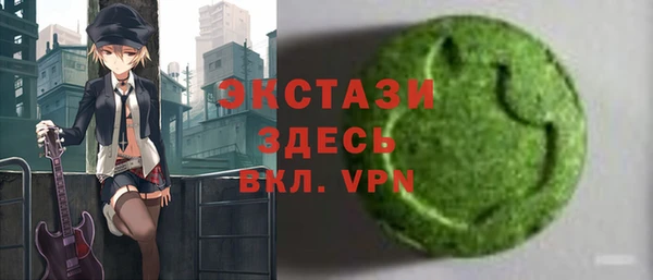 кокс Михайлов