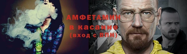 PSILOCYBIN Михайловка