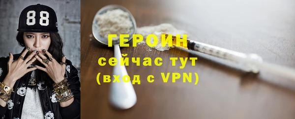 PSILOCYBIN Михайловка