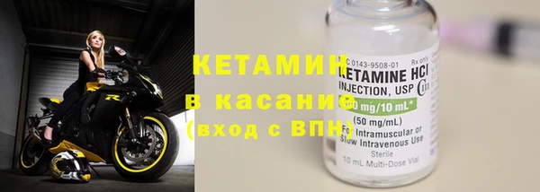 кокс Михайлов