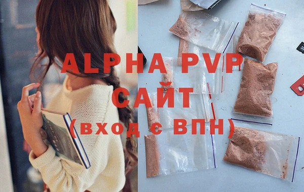 PSILOCYBIN Михайловка