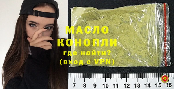 кокс Михайлов
