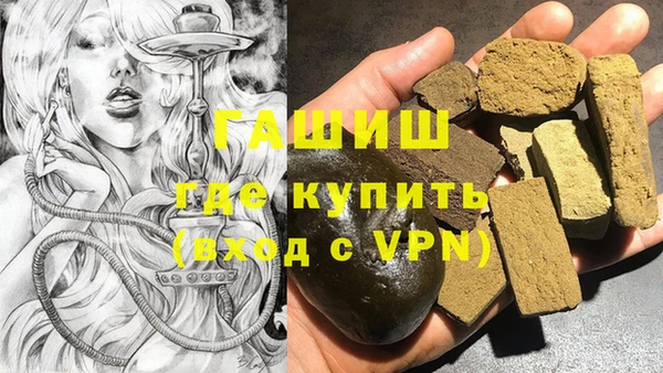 кокс Михайлов