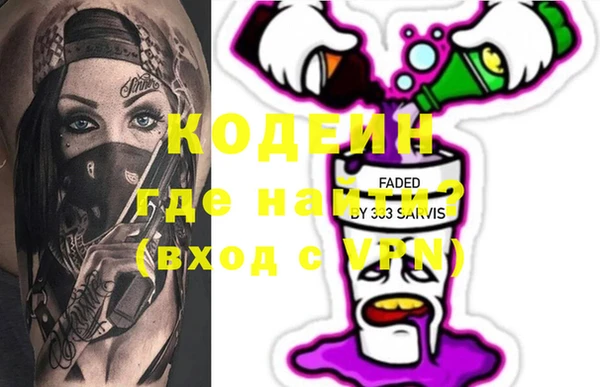 PSILOCYBIN Михайловка