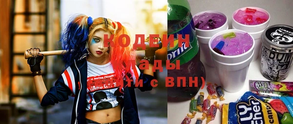 кокс Михайлов
