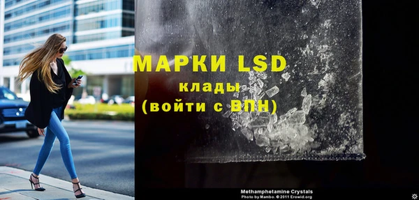 кокс Михайлов