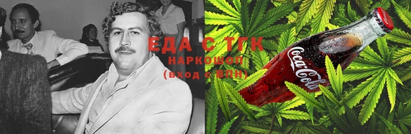PSILOCYBIN Михайловка