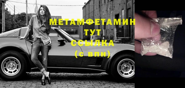 кокс Михайлов