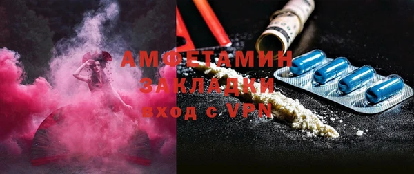 кокс Михайлов