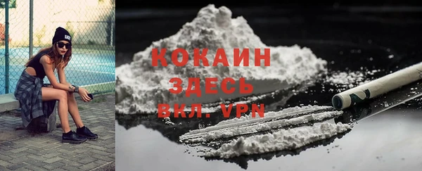PSILOCYBIN Михайловка