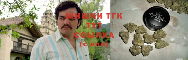 PSILOCYBIN Михайловка