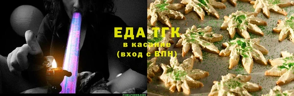 PSILOCYBIN Михайловка