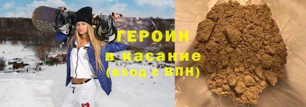 кокс Михайлов