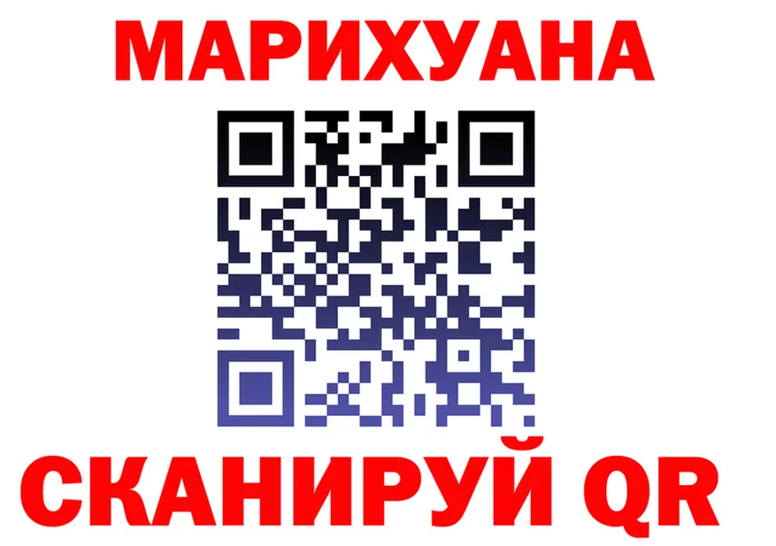 ГАШ Premium зеркало shop mega Хилок